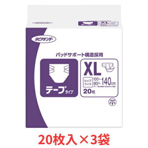 e[v^Cv XL 20×3 qlsA ( r ނ e[v^Cv) pi