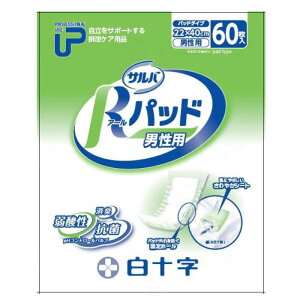 PU To Rpbh jp 33243 60 \ ( ނ pbh jp) pi