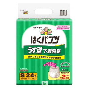 }[ ͂pc ^oijp) S`LL z  ނ pc pi ֑΍ AR΍ ݑ { nr