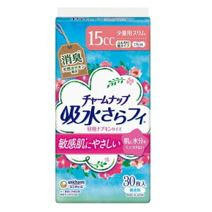 `[ibvӂ蔧 ʗp 30 jE`[ pi