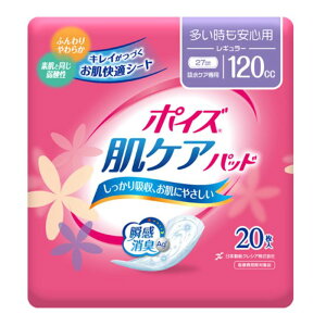 |CYPApbh Sp M[ 20 {NVA  APA p pi