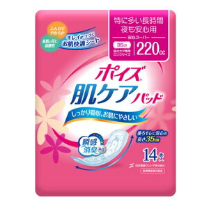 |CYPApbh ɑԁESp (SX[p[) 14 {NVA ( APA p) pi