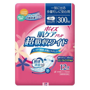 |CYPApbh Cɏo鑽ʃɈSp (zCh) 12 {NVA ( APA p) pi