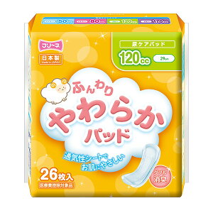 APAEy֗pi t[l ӂ炩pbh 120cci26jypizzPA/yA//R/y֑΍/ivL/pbh/Ci[