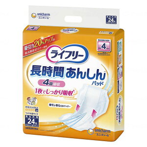 jE`[ Ct[ Ԃ񂵂AƂpbh pX[p[ 24 28×55cm jp Qĉ߂ rA4