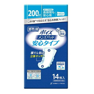 |CYYpbh jp S^Cv {NVA (APA  pbh) pi AƂpbh ֑΍ AR΍ ݑ {