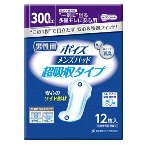 |CYYpbh jp z^Cv {NVA (APA  pbh) pi AƂpbh ֑΍ AR΍ ݑ {