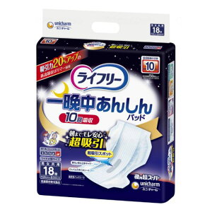 yނEpbh^CvzCt[ Ӓ񂵂 AƂpbh pX[p[ z1500cc rA10 18 ̂ނ (jE`[)