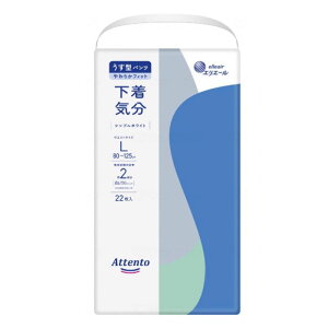 Aeg ^pc C VvzCg LTCY 22 剤 ( ނ pc) pi