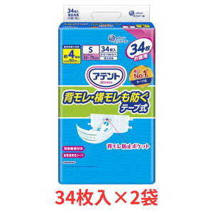 1P[X Aeg wEhe[v STCY 34×2 ܂Ƃߔ 剤  ނ Apbh jp pi { ݑ Ҍ