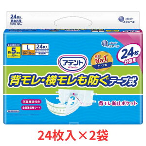 1P[X Aeg wEhe[v LTCY 24×2 ܂Ƃߔ 剤  ނ Apbh jp pi { ݑ Ҍ