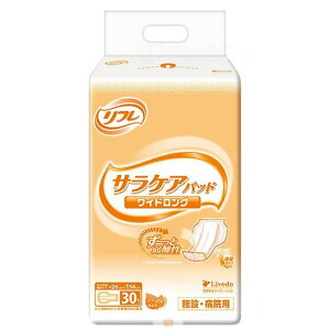t TPApbh ChO 30 4z uhD | lpނ pނ AƂpbh ARpbh Apbh pbh ԈS _ p[Lz Ɩp 
