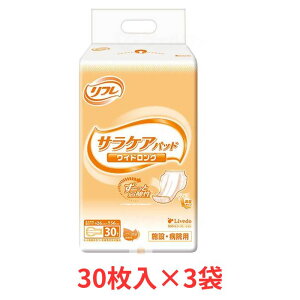 (1P[X) t TPApbh ChO 1P[Xi 30×8܁j 4z uhD | lpނ pނ AƂpbh ARpbh Apbh pbh ԈS _ 