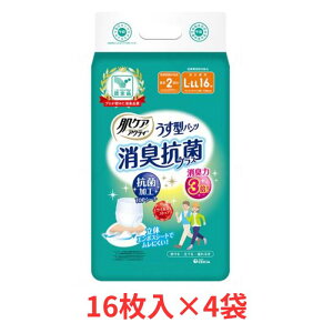 yP[X̔zPAANeB lpނ ^pc LRۃvX 2 L-LLTCYP[X(16×4) ܂Ƃߔ {NVA ֑΍ AR΍ ݑ { nr