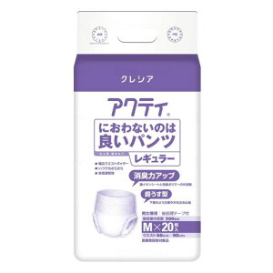 ANeB lpނ ɂȂ̂͗ǂpc M[ MTCY 1 (20) {NVA