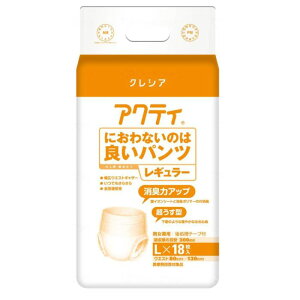 ANeB lpނ ɂȂ̂͗ǂpc M[ 1 Li18j{NVA pi ֑΍ AR΍ ݑ { nr ÔTΏ