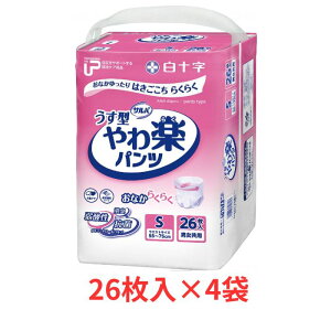 yP[X̔zP.U To ypc STCY 1P[Xi26×4܁j܂Ƃߔ \ ( ނ pc) pi ֑΍ AR΍ ݑ { nr