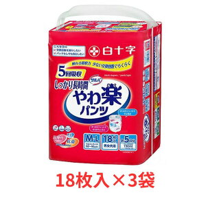 1P[X To ypc 蒷 1P[Xi18×3܁j M-LTCY \ ( ނ pc) pi