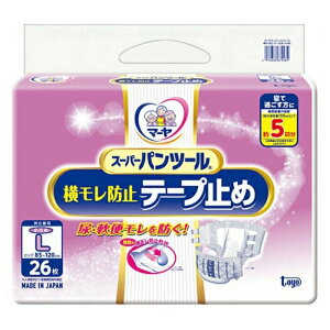 yP[X̔z}[ X[p[pc[ h~e[v~ LTCY 26×3 ܂Ƃߔ Ƃȗpނ pi { ݑ Ҍ