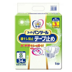 yP[X̔z}[ X[p[pc[ h~e[v~ STCY y1P[X 34×4܁zz ( ނ e[v~) pi