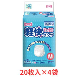 yP[X̔zt[l y pc MTCY 20×4 ܂Ƃߔ pc^Cv q  ނ pc pi ֑΍ AR΍ ݑ { nr