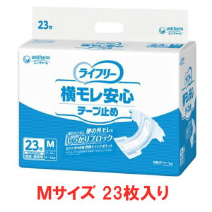 ���C�t���[ ���������S�e�[�v�~�� M�T�C�Y �z��4�� 23�� ���j�E�`���[�� ��� ���ނ� �e�[�v�~�� �e�[�v�����ނ� ���p�i ��l�p �j�����p �������h�~ ���{�� �ݑ��� �����