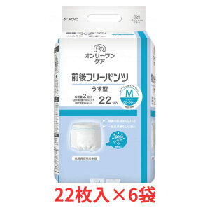 yP[X̔zI[PA Ot[pc^ MTCYy1P[X 22×6܁zm ( ނ APA pc) pi