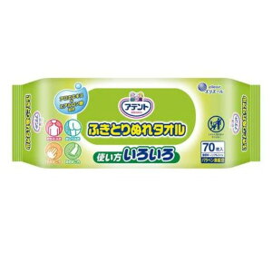 ӂƂʂ^I 70 剤 ( mAR[   ӂƂ) pi 