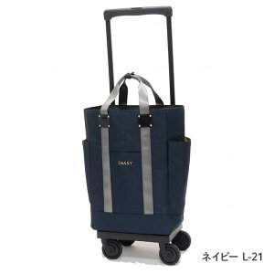 D-631 u Xj[