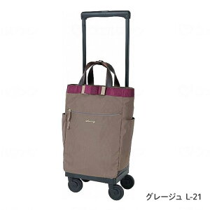 Xj[ D-640 oh / VbsOJ[g TChJ[ U  2TCY 3J[