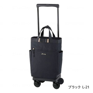 スワニー D-640 ルバンド / ショッピングカート サイドカー 散歩 お買い物 2サイズ 3カラー
