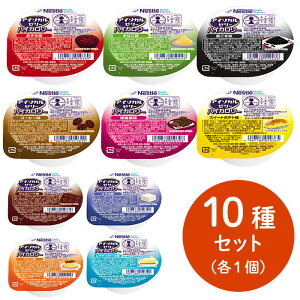 lX AC\J[[ nCJ[ 10×1 v10 ʍJ[[[ 166g 150kcal 10ނ1 oGeB S H