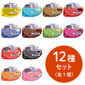 lX AC\J[[ nCJ[ Zbg12×1 v12 ʍJ[[[ 166g 150kcalS12ނ1 oGeB S H