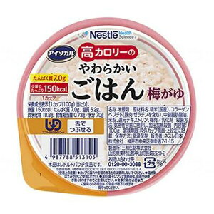 AC\J J[̂炩͂ H HׂTCY J[Ղ 100g150kcal łԂ 炩