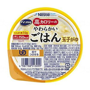 AC\J J[̂炩͂ H HׂTCY J[Ղ 100g150kcal łԂ 炩