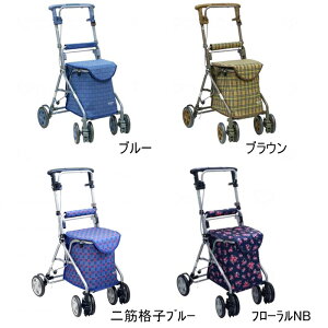 【島製作所】リズムRWC シルバーカー コンパクト 大容量 座れる 軽量 折りたたみ可