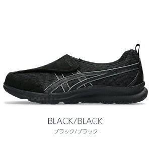 Xj[J[ Y amC xN }WbNe[v ȒP C EH[LOV[Y V[Y AVbNX asics CtEH[J[ 1241A010 nr  Y ̓ hV̓ v[