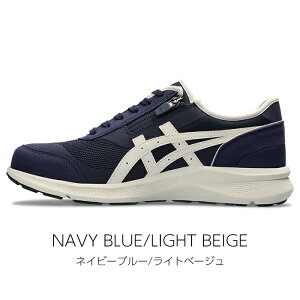 AVbNX asics n_VEH[J[ HADASHIWALKER 1291A056 EFlXEH[J[ Y EH[LOV[Y y L3E ʋ U s  nr