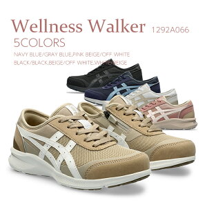 �y�V�t������Z�[���I�z�A�V�b�N�X���� HADASHIWALKER �E�F���l�X�E�H�[�J�[ 24.5cm 1292A066 ���f�B�[�X �X�j�[�J�[ �E�H�[�L���O�V���[�Y ���C ���V���[�Y ���n�r���V���[�Y 3E ���L �y�� ����