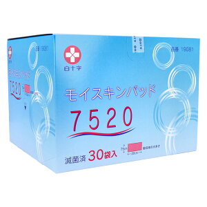 \ CXLpbh7520 ŋۍ 30ܓ n z pbh PK 蓖    LY Ɩp