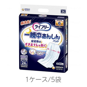 jE`[ Ct[Ӓ񂵂AƂpbhppX[p[ 24×5܁y Ic pc pbh { a@ Օiz ܂K[hăh pX[p[ Qĉ߂