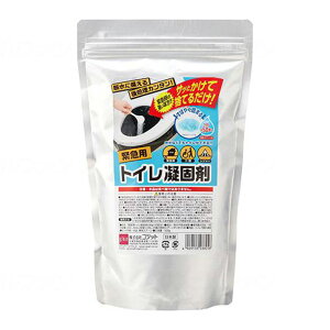 �ً}�p�g�C���Ìō� 50�� 500g �����q�z������ �f�����Ή� �����ƌł܂� ��p�X�v�[���t�� �h�Ѓg�C�� �k�� �f�� �ЊQ���~ �ݑ��� �{�� ���� ���p�i �R�W�b�g