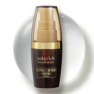 Rb` qA_tet  35ml L[TC