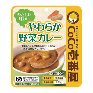 CoCo��ԉ� ���炩��؃J���[ 100g �������łԂ��� UD�H�i �h���Ђ����� ���g���g ���H �P�A�t�[�h �R�R�C�` ��ԉ�