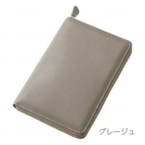 �������U�[����蒠�P�[�X �r�v �_�炩 ���@�\�|�P�b�g ����J�[�h ����� ���[ 14×20cm �V���v�� ������� �ʉ@ �v���[���g �M�t�g �h�V�̓� �I���[�u �O���[�W�� ���x���_�[ �R�W�b�g