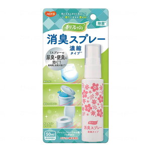 胊tbV LXv[Zk^Cv50ml sW^q pi pi L gC