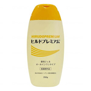 ヒルドプレミアム薬用ジェルオールインワン 保水機能 肌荒れ 肌のケア スキンケア