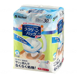 N[obO yƂ 30 qI L r rpi pi ЊQp pɂ