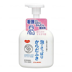 Ałς肩炾ӂ 500ml sW^q