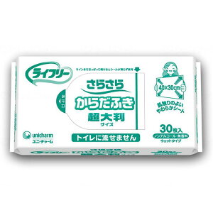 GCt[炳炩炾ӂ /30 jE`[ pi qpi @pi   @ @ { ꗎƂ EGbgeBbV